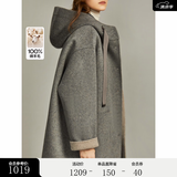 ELLE【100%绵羊毛】灰色格雷系连帽毛呢外套女2025冬新款新年呢子大衣 灰色 L