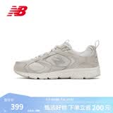 NEW BALANCE 官方夏季男鞋女鞋408系列复古时尚透气百搭网面透气休闲鞋老爹鞋 米色 ML408D 40 (脚长25cm)