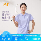 361°t恤女夏季新款运动polo衫速干休闲跑步健身短袖上衣662624111H-5
