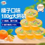 都乐（Dole）橘子果肉果冻 180g*6 大杯碗装 0脂肪 儿童喜欢 休闲零食