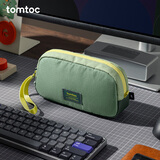 tomtoc数据线收纳包配件数码收纳包出差随身包充电线大疆insta收纳包T12 野径绿 S号【吉考斯工业联名款】
