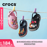 卡骆驰（CROCS）贝雅卡骆班儿童洞洞鞋沙滩鞋男女童包头拖鞋/207018/207019 深蓝色-410 25 (150mm)