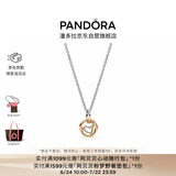 潘多拉（PANDORA）星座物语项链套装十二星座摩羯座送女友生日礼物