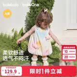 巴拉巴拉童装儿童连衣裙婴儿裙子2026夏新款女童宝宝花苞裙甜美公主裙可爱