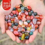寿禾 雨花石鹅卵石七彩石鱼缸造景装饰景观石子 500g雨花石0.8-1.5cm