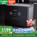 康宝（Canbo）消毒柜家用立式 不锈钢双门多层消毒碗柜 碗筷茶杯刀具婴儿奶瓶消毒器大容量厨房柜XDZ40-M9
