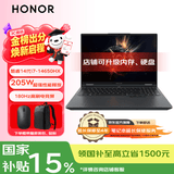 荣耀（HONOR）WIN 游戏本H7 H9 2026新款【国家补贴】16英寸大学生电竞设计师笔记本电脑高刷高性能商务办公本 H7/i7-14650HX 16G 1TB RTX5060-8G黑色
