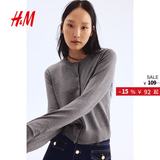 H&M女装毛针织衫夏季慵懒风休闲打底衫短款开衫内搭外套0579541 混灰色167 S 160/88