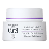 珂润（Curel）保湿霜舒缓敏感肌男女士进口护肤品生日礼物 淡纹紧致保湿面霜40g