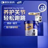 MAG鲨鱼软骨素1000g组合装 关节宝猫用犬用宠物关节养护