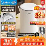 美的（Midea）电热水壶烧水壶食品级304不锈钢自动断电双层防烫全钢无缝1.5L容量 MK-HJ1566【价保618】