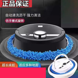 JAYMI正品家用扫地拖地机器人免手洗全自动干湿一体充电款湿脱懒人清洁机大吸力洗地机超薄擦地电器 【黑色】干湿两用+自动脱水