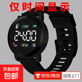 26年新款多功能智能手表watch3时尚运动手环蓝牙通话音乐离线支付防水NFC门禁商务男女手表 黑色-电子表-看时间日期星期