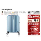 新秀丽行李箱25英寸拉杆箱竖条纹大容量旅行箱包托运密码箱蓝色GU9