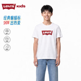 李维斯（Levi's）【纯棉】短袖T恤男女2026夏经典蝙蝠标官方旗舰休闲上衣透气 明亮白 110 /56 【建议身高104-110cm】