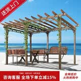 紫叶庭院葡萄架秋千户外凉亭休闲防腐木亭子花园室外别墅铁艺遮阳棚 葡萄架3.5*2.5米不含顶棚布