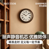 丽声（RHYTHM）时钟报时客厅挂钟简约欧式挂表创意静音钟表27cm木质CMH723cr06
