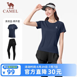 骆驼（CAMEL）运动套装女装新款瑜伽健身普拉提弹力短袖长裤防走光两件套运动服