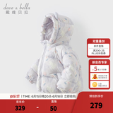 戴维贝拉（DAVE＆BELLA）儿童羽绒服女童上衣男童羽绒衣冬装新款宝宝衣服保暖小童外套 猫咪印花DB4238127-A 100 cm（建议身高90-100cm）