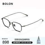 BOLON暴龙眼镜张艺兴同款斯文β钛光学近视眼镜框男女礼物 BT1616B11