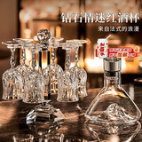 青苹果水晶玻璃红酒杯醒酒器杯架套装8件套 洋酒杯高脚杯