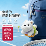 babycare【王楚然同款】休闲运动挂件毛绒包包挂件送女生晒后假日