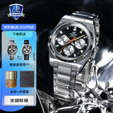 卡西欧（CASIO）【情人节礼物】手表男日韩石英送男友EDIFICE系列休闲商务生日 EFB-730D-1A稀缺蓝宝石镜面