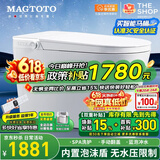 MAGTOTO官方智能马桶一体机无水压限制泡沫盾全自动带水箱轻音冲水坐便器 S9D豪华版手动翻盖电容脚感全域感应 250/300/350/400MM坑距下单备注