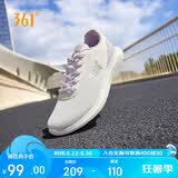 361°运动鞋女士春夏季网面透气通勤休闲减震慢跑步女鞋子681832270-5