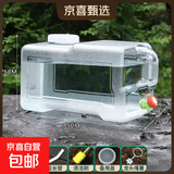 户外水桶 纯净水桶手提式 车载储水桶食品级饮用水桶大容量空桶 22升白色食品级加厚水桶+备用盖