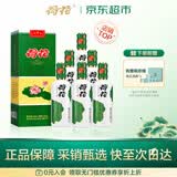 荷花一品荷花 酱香型白酒 53度 500ml*6瓶 整箱装 节日送礼