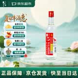 牛栏山二锅头 国标牛二 纯粮优级 清香型 白酒 53度 500ml*1瓶 单瓶装
