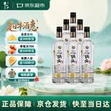 牛栏山 二锅头 特10 特牛 清香型 白酒 纯粮固态 52度 700ml*6瓶 整箱装