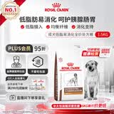 皇家处方粮LF22促进消化高能量成犬低脂易消化全价处方粮配方粮1.5KG