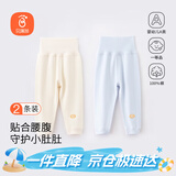 贝瑞加（Babyprints）婴儿裤子2条装男女宝宝纯棉长裤儿童护肚高腰裤家居裤 蓝黄90