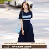 熙世界（sllsky）航海系撞色条纹连衣裙女短袖夏季新款休闲圆领收腰显瘦长裙 学院蓝 L