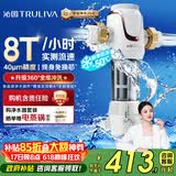 沁园【价低头部主播9折】前置过滤器 家用 40微米手动正反冲洗过滤器 压力表监控全屋前置净水器P-S551
