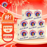 大公鸡管家（CHANTE CLAIR） 意大利进口 洗衣马赛皂宝宝洗衣皂 衣物清洁皂 马赛皂300g*8