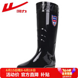 回力男士中高筒雨鞋雨靴胶鞋套鞋防水鞋 8868黑色高筒 42