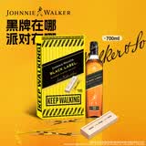 尊尼获加（JOHNNIE WALKER）洋酒 12年黑方黑牌限定游戏礼盒700ml 苏格兰调和型威士忌