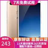 X20/X20A/X9 全面屏拍照手机 二手安卓手机 双摄游戏手机  X20  金色 4G+64G 全网通 9成新