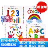 Dear Zoo 英文原版绘本 平装大开 亲爱的动物园 儿童英语启蒙书籍 0-4岁 立体机关翻翻书 吴敏兰书单绘本 see touch feel
