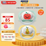 新安怡（AVENT）Ultra Air超透气安抚奶嘴新生婴儿0-6个月防胀气进口 2只装