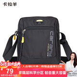 卡拉羊休闲运动包单肩包斜挎包男士帆布包超轻竖款潮流胸包旅行便携黑色