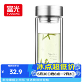 富光双层玻璃杯 大容量高硼硅玻璃泡茶杯子 带茶隔商务办公水杯男女士