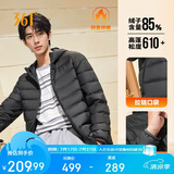 361°羽绒服男秋冬季新款轻薄款外套短款保暖连帽运动内胆652544302D-6