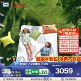 丝涟Sealy儿童乳胶床垫美姿弹簧1.2/1.5x2米熊猫联名青少年护脊席梦思 畅游18（太空版） 1.35*1.9米
