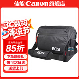 佳能相机包 r50 r7 r8 r10 r100微单相机包 90d 200d单反摄影包 6d2 5d4单肩相机包  双肩摄影背包 佳能r8 r6二代 r6 6d2 6d摄影包