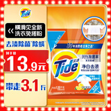 汰渍净白去渍洗衣粉柠檬清新3.1斤装 强效去渍 持久留香 除菌除螨