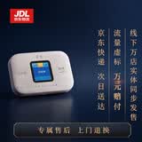 雷度随身wifi5g无线流量2026款全国通用随身携带移动无线网wi-fi电信无线网卡流量卡车载热点cpe路由器 【旗舰尊享版】48H续航彩屏显示丨京东快递